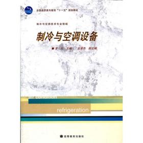 辅助技术与环境改造/中国康复医学会作业治疗专业委员会作业治疗丛书