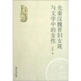 山东戏剧史