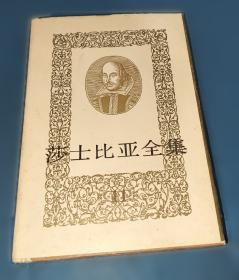 邋里邋遢科学书：不得了的病菌