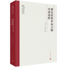 C程序设计与问题求解实践教程