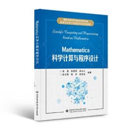 Math Workout for the New GRE, 2nd Edition (Graduate School Test Preparation)