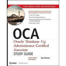 OCP/OCA认证考试指南全册