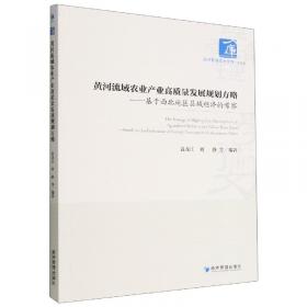 AutoCAD 2022中文全彩铂金版案例教程