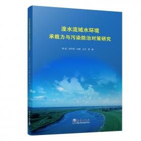 跨境电子商务/21世纪经济管理精品教材·国际贸易系列