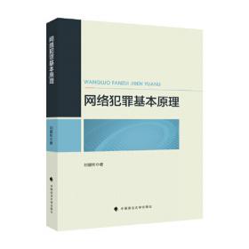 中国中部地区经济高质量发展报告 （2022）