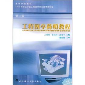 高端装备制造企业组织创新与技术创新匹配决策研究