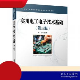 实用结绳技巧一学就会