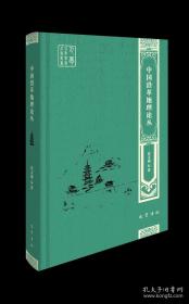 中国甘蔗产业发展技术