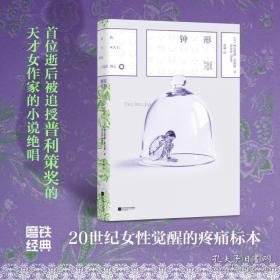 童年友谊