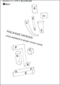 Display Commercial Space & Sign Design Vol. 36：display commercial space&sign design vol.36