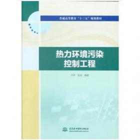 不让一个老区群众掉队：江西赣州脱贫攻坚经验