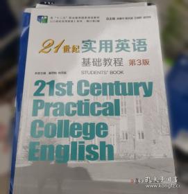 浦东诗社作品选集