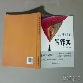 如何读中国瓷：大都会艺术博物馆藏中国陶瓷精品导览