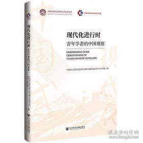 现代外语教学与文化融合研究