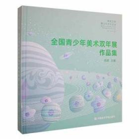 最高人民法院民事诉讼证据规则：条文解析与实务运用