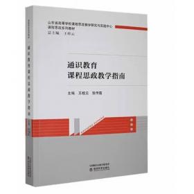 通识文库--格列佛游记+契诃夫短篇小说选+我是猫【全3册】名著阅读旁批旁注 世界经典文学 1-6年级课外阅读绘画书 小学生课外阅读书籍世界经典儿童文学 少儿名著童话故事书  课外阅读故事书