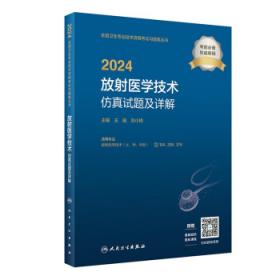 财产保护的刑法介入问题研究