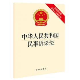 中华传统文化教育