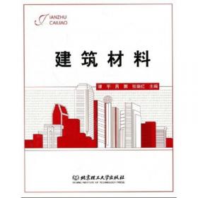 美丽中国·故乡热土文化丛书：镇巴史话