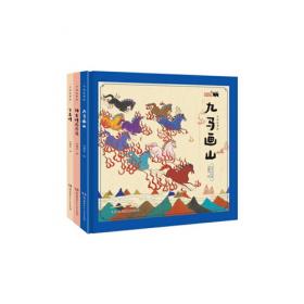 中国人民代表大会制度