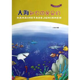 这种心态性格最健康:让你一生受益的18种心态与性格