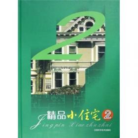 高等财经院校成人教育系列教材：金融市场学