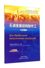 自愿弹性延迟退休是什么意思啊 自愿选择弹性提前退休的条件有哪些