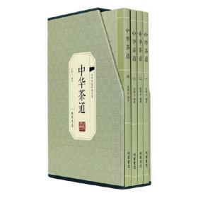 中华儿童象形识字法(共7册)