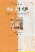 改革开放40年中国哲学的历史进程