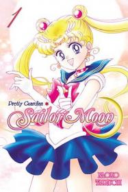Sailor Moon, Vol. 2 (Sailor Moon)