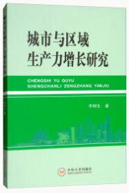 润泽生命温馨成长：南通市第一初级中学德育活动课程方案