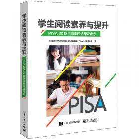 北京市基础教育志稿（1991-2010）/北京教育志丛书