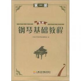 中国制造1949-1999：中国工业设计谱系