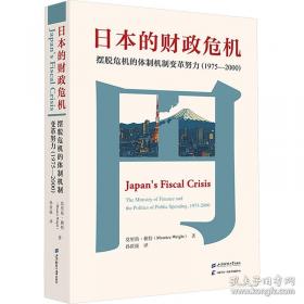 阿加莎·克里斯蒂