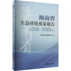 20世纪岭南艺术发展史丛书——20世纪岭南雕塑发展史