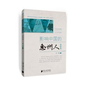 青草/里下河文学星书系