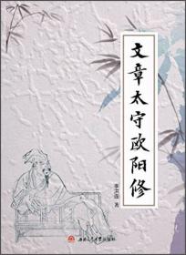 庄稼医院 : 作物生产技术解决方案