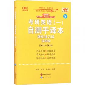 20世纪岭南艺术发展史丛书——20世纪岭南雕塑发展史