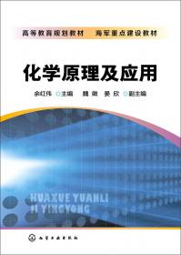 空气污染治理在中国:影响、现状与未来