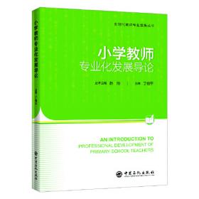 普通高等教育“十一五”国家级规划教材：3ds max8.0简明教程