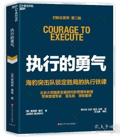 【预售】【预售结束时间：2026-12-31 00:00:00】痰瘀论治血脉病