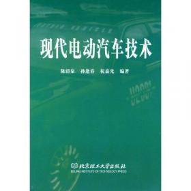 《封神演义》故事灯谜——中国古典文学名著故事灯谜