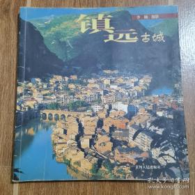 化学教育研究方法与案例