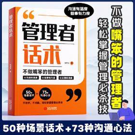 福？生活（2023年生活美学notepad）（一本兼具日历功能、记事功能、诗词鉴赏、年画收藏的记事本）