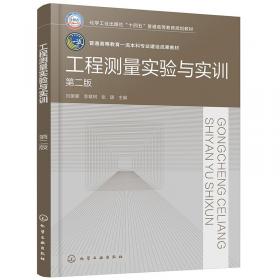 写给儿童的中国神话故事民间传说篇（全4册）彩图学生版6-9岁小学生课外阅读传统文化