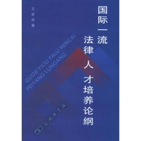 建筑结构加固工程施工技术资料范例