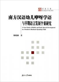 艺术与理性：以中国现代文学史为中心的考察