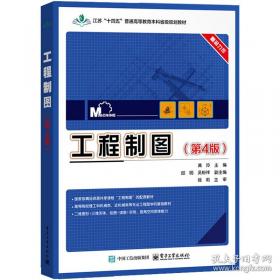 工程预决算快学快用系列手册：装饰装修工程预决算快学快用