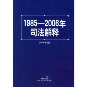 1996-2005中国艺术品拍卖十年菁华录