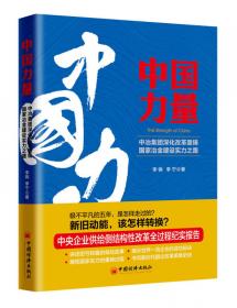 解码常春藤招生：美国本科文书成功申请解析